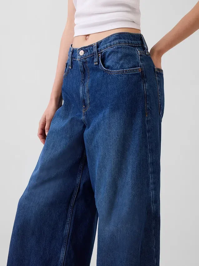Lavt sittende, ekstra baggy Jeans