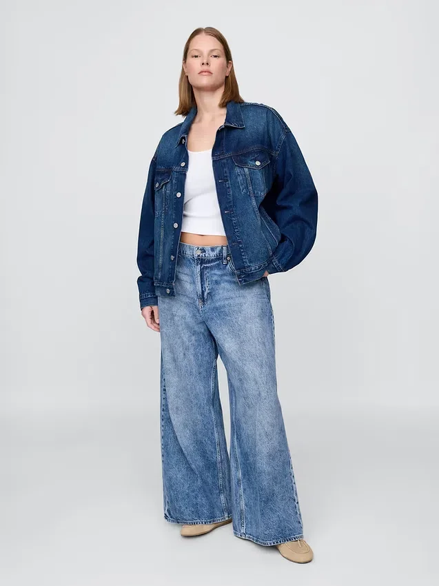 Lavt sittende, ekstra baggy Jeans