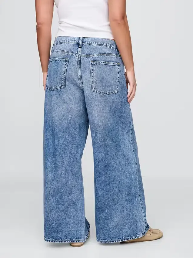 Lavt sittende, ekstra baggy Jeans