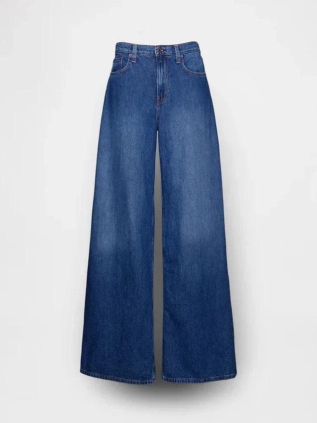 Lavt sittende, ekstra baggy Jeans