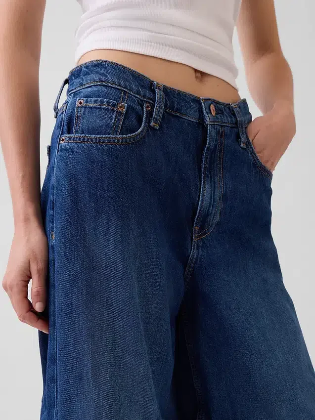 Lavt sittende, ekstra baggy Jeans