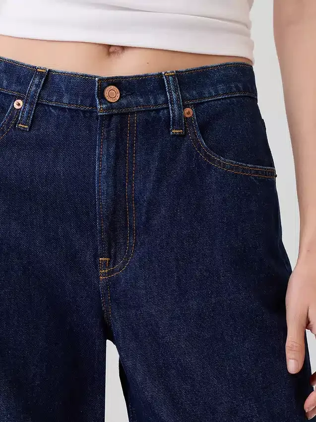 Lavt sittende, ekstra baggy Jeans