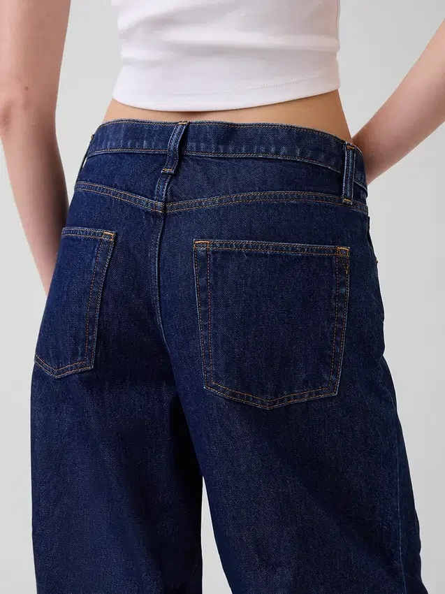 Lavt sittende, ekstra baggy Jeans