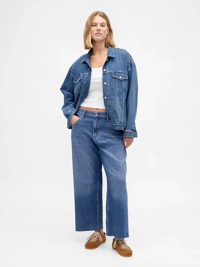 Lavt sittende, ultramyke, avslappede cropped-Jeans