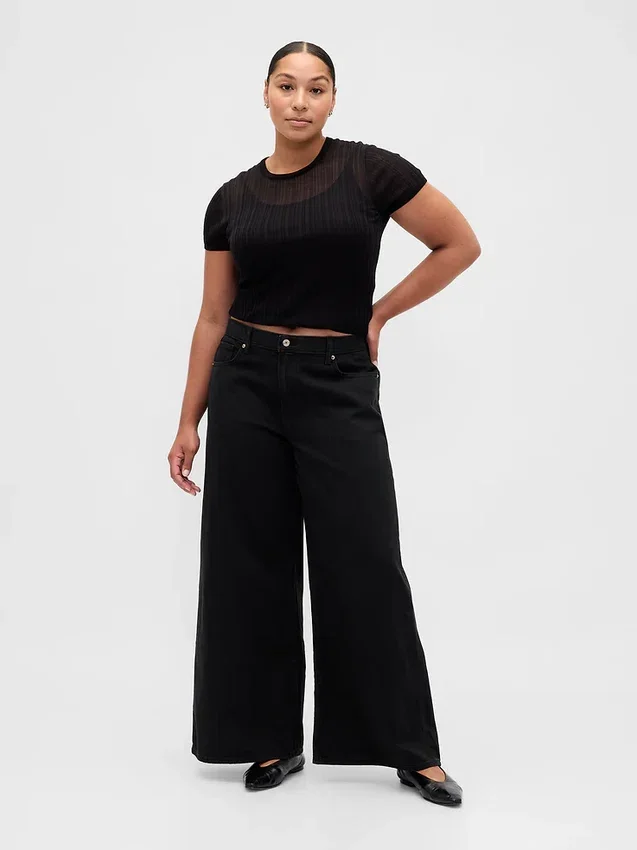 Lavt sittende, ultramyke, ekstra vide Jeans