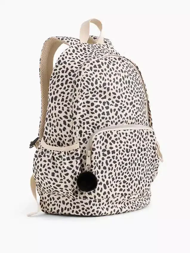 Leopard-ryggsekk for barn