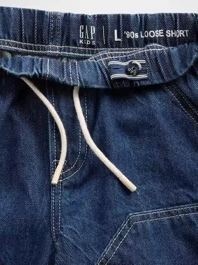 Løse, komfortable denim-carpenter-shorts for barn i 90-tallsstil