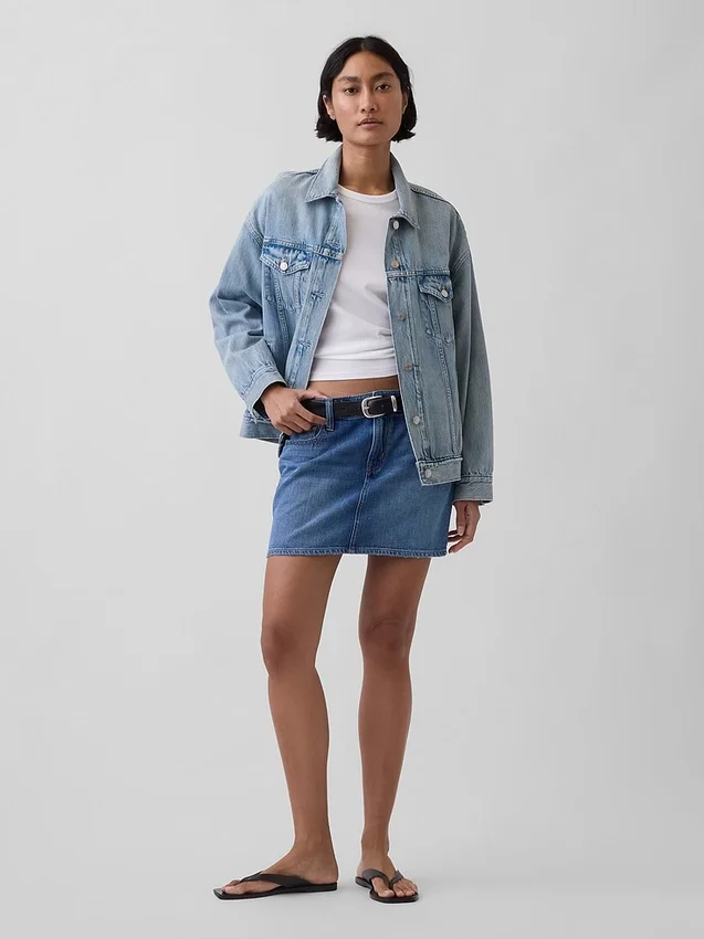 Mini-skjørt i denim
