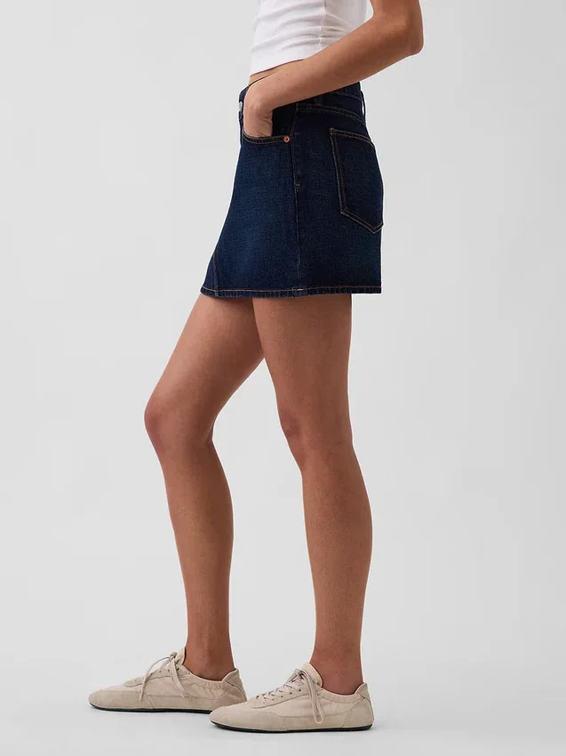 Mini-skjørt i denim