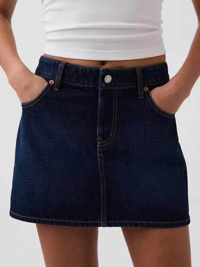 Mini-skjørt i denim
