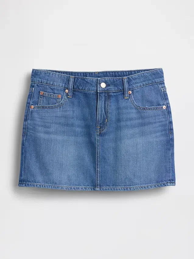 Mini-skjørt i denim