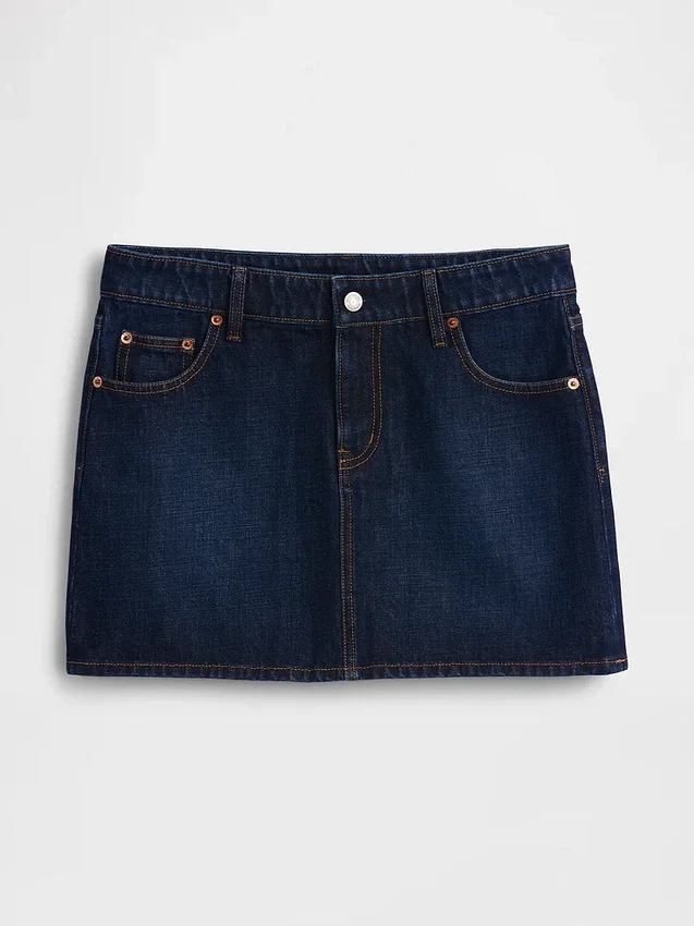 Mini-skjørt i denim