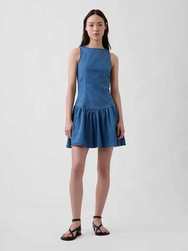 Minikjole i denim med lav midje