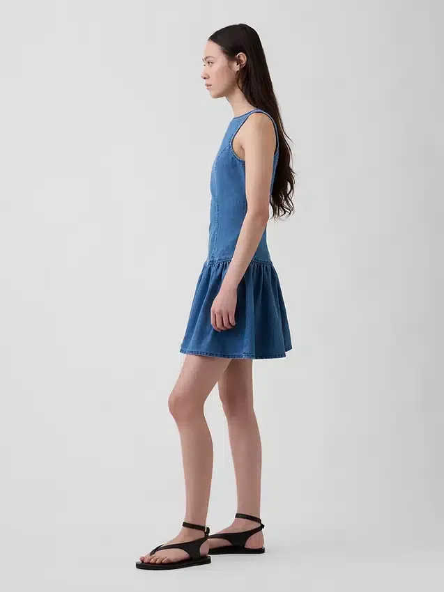 Minikjole i denim med lav midje