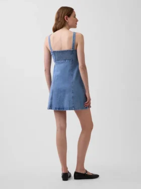 Minikjole med deniminnsatser