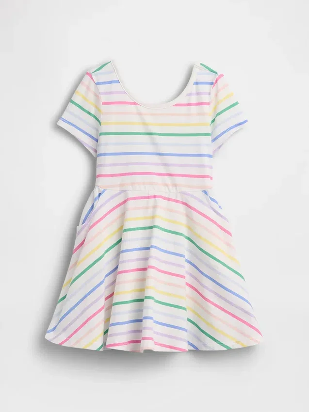 Mix & Match-kjol for Baby og Småbarn
