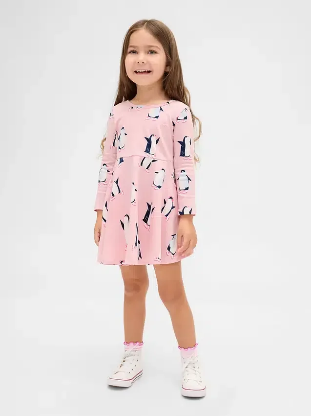 Mix & Match-kjol for Baby og Småbarn