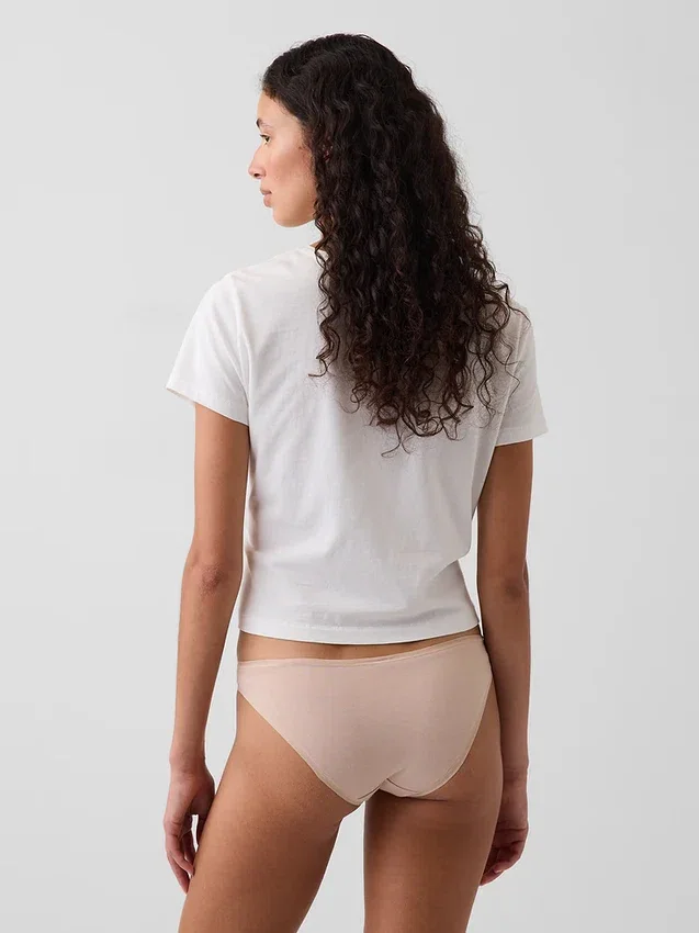 Mykeste økologisk stretchbomull Cheeky
