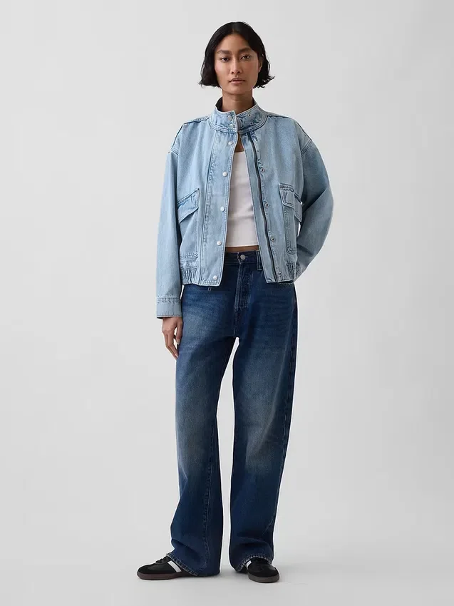 Oversized bomberjakke i denim