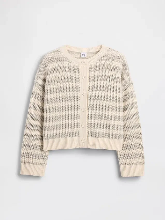 Oversized cardigan for barn