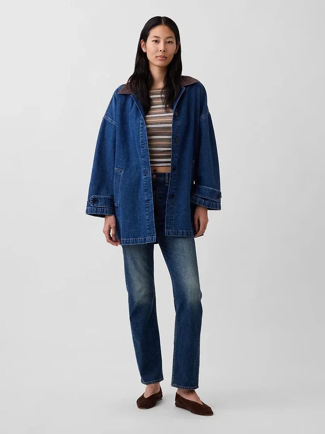 Oversized denim-biljakke