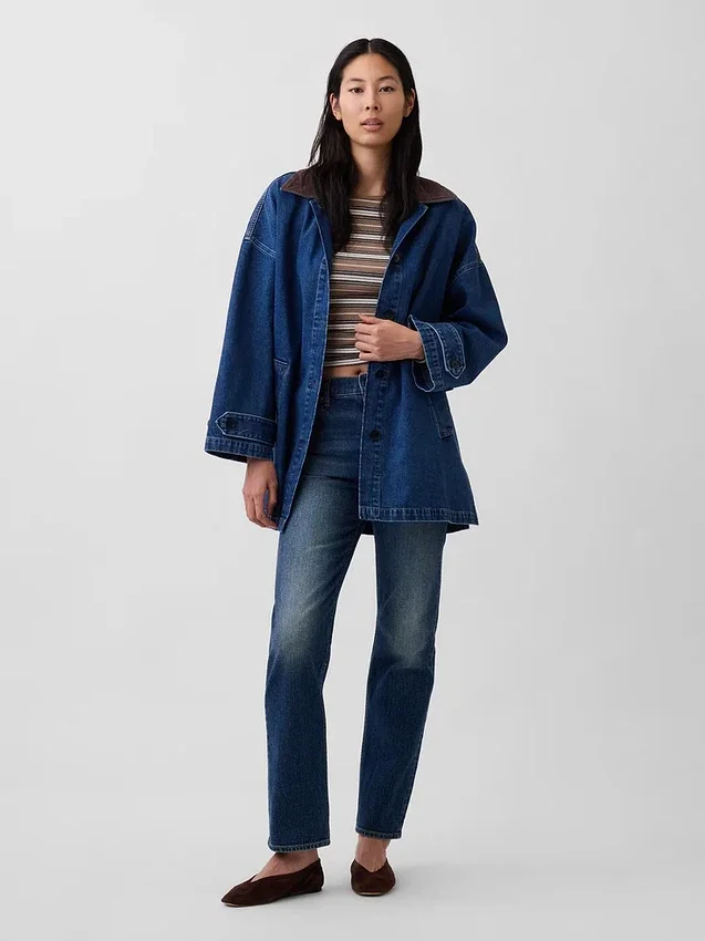 Oversized denim-biljakke