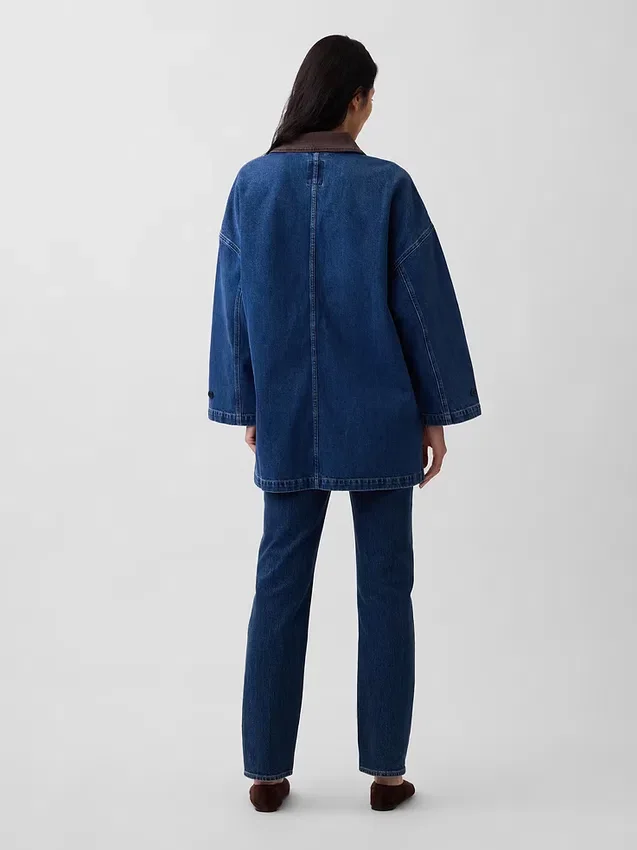 Oversized denim-biljakke