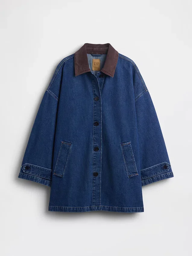 Oversized denim-biljakke