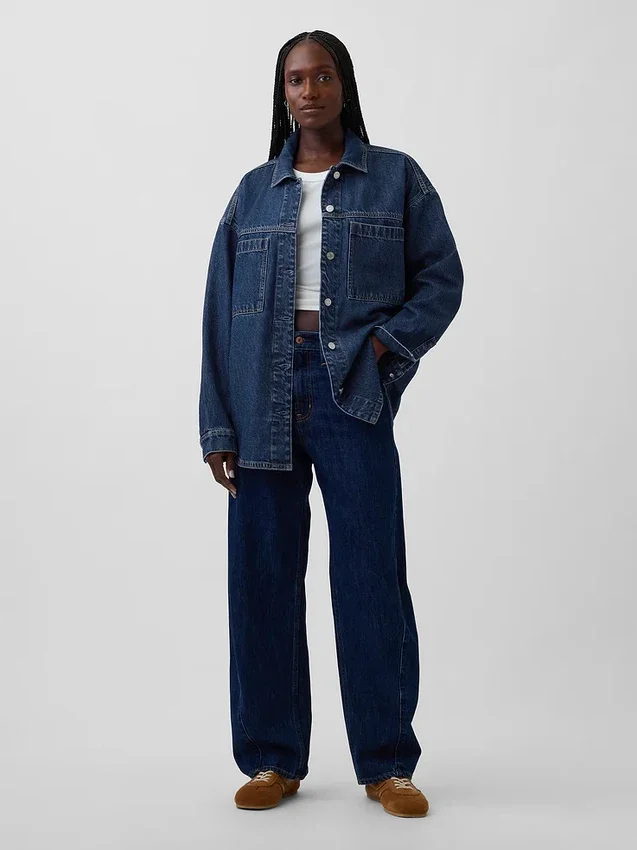 Oversized denimskjortejakke