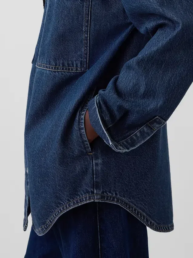 Oversized denimskjortejakke
