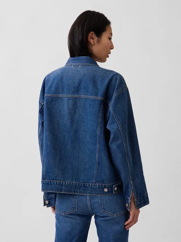 Oversized ikonisk denimjakke