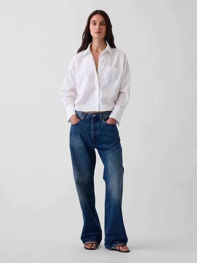 Oversized kort skjorte i økologisk bomullspoplin