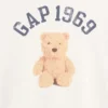 Oversized T-skjorte i tykk bomullsjersey for barn