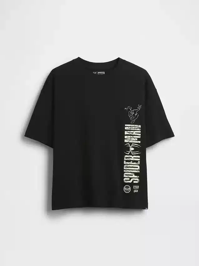 Oversized T-skjorte med Marvel-motiv for barn
