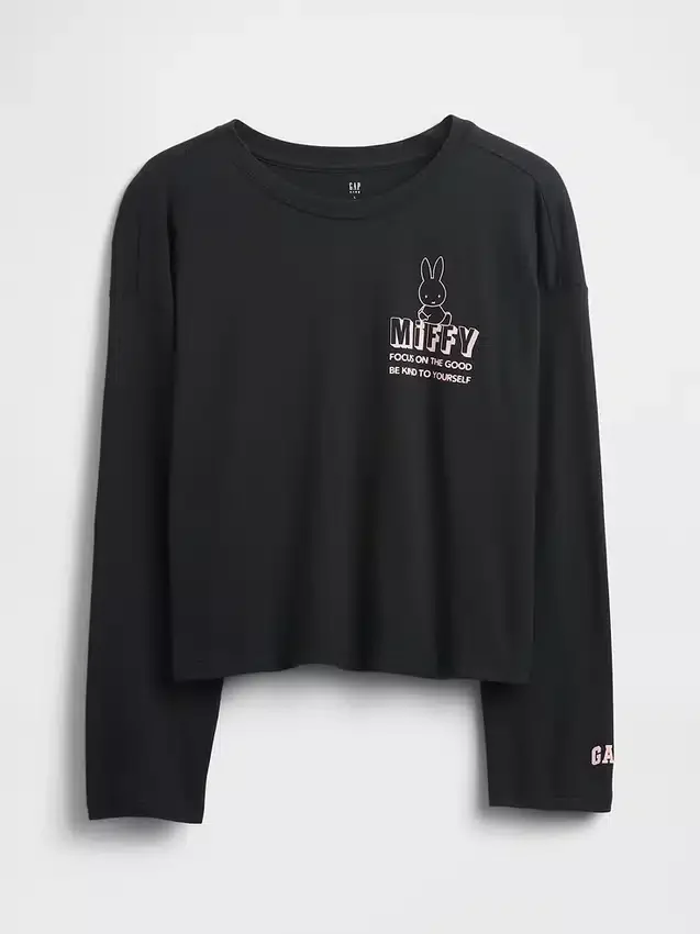 Oversized T-skjorte med Miffy-motiv for barn