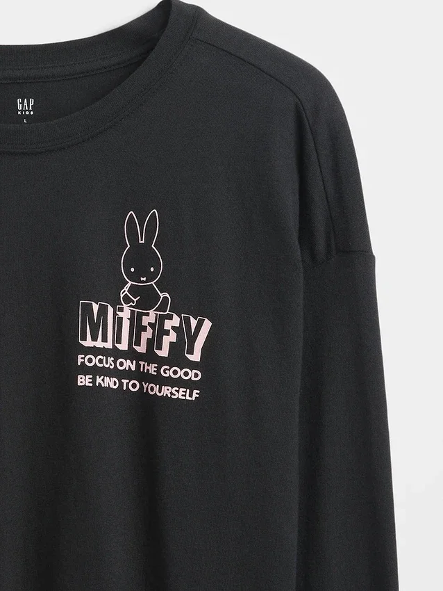 Oversized T-skjorte med Miffy-motiv for barn