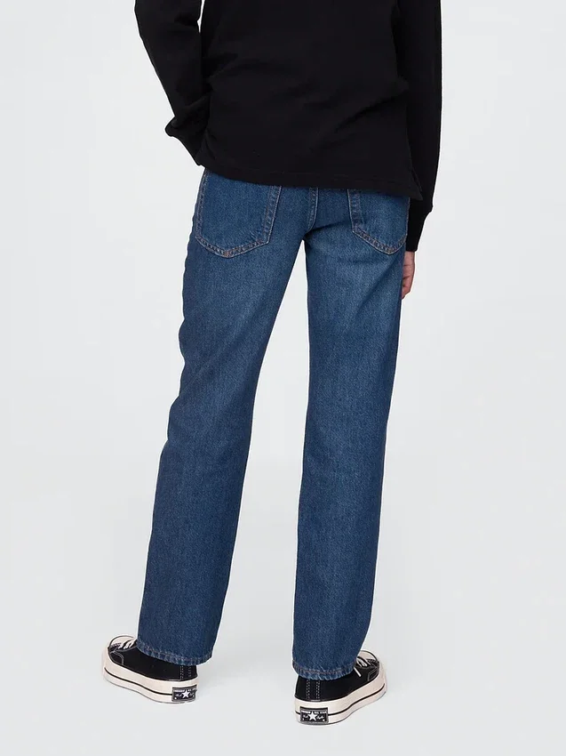 Relaxed Straight-Jeans for barn