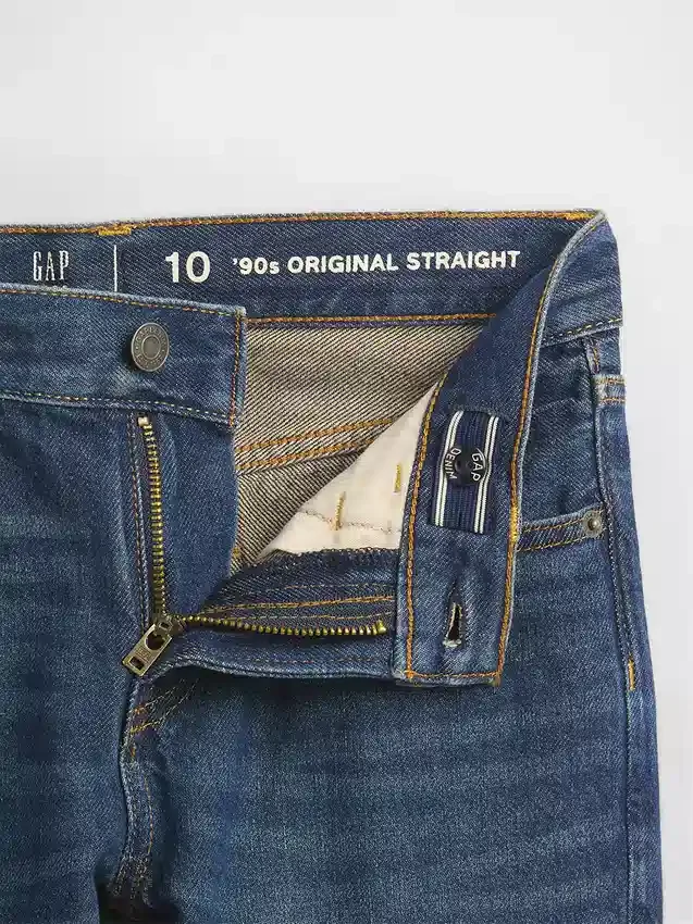 Relaxed Straight-Jeans for barn