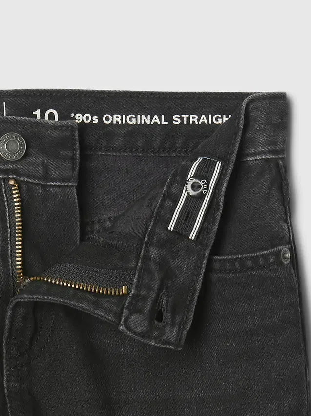 Relaxed Straight-Jeans for barn