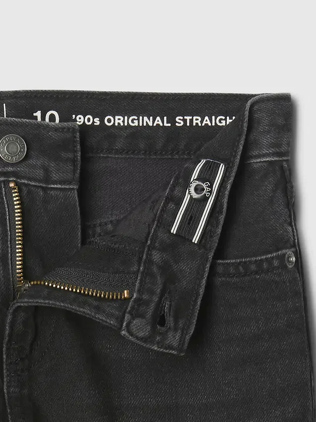 Relaxed Straight-Jeans for barn