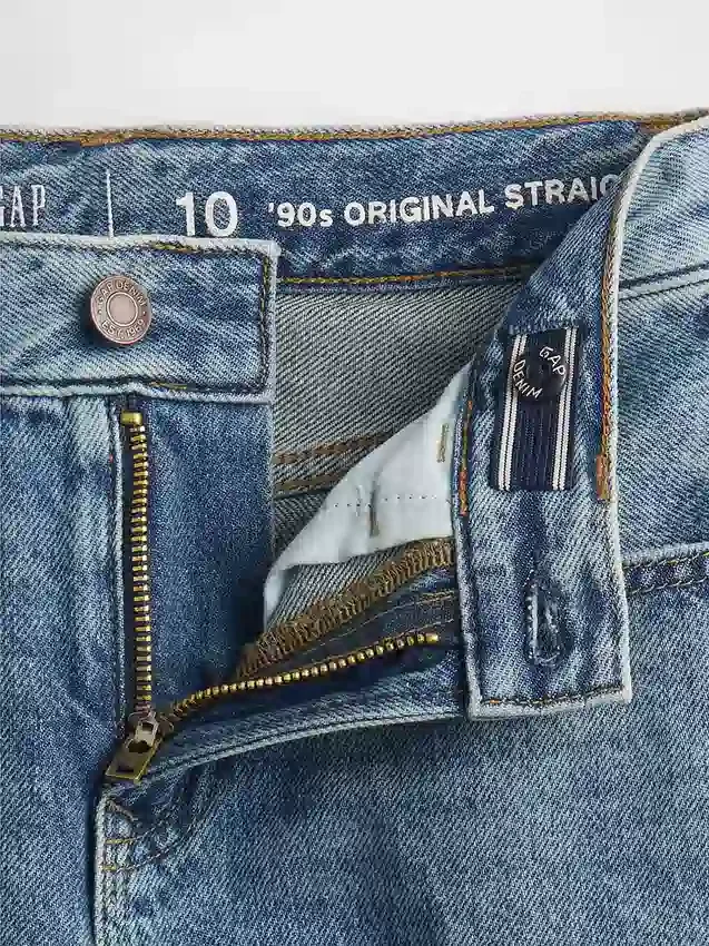 Relaxed Straight-Jeans for barn