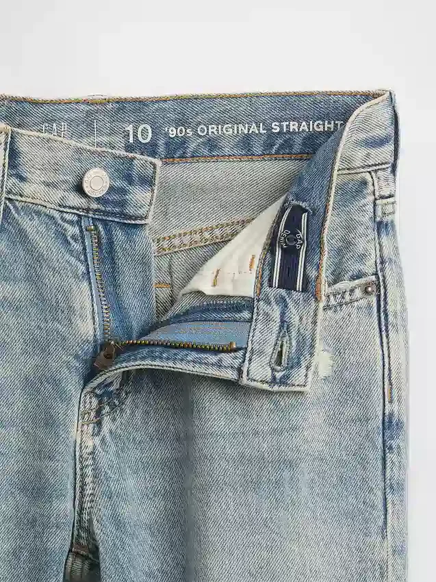 Relaxed Straight-Jeans for barn