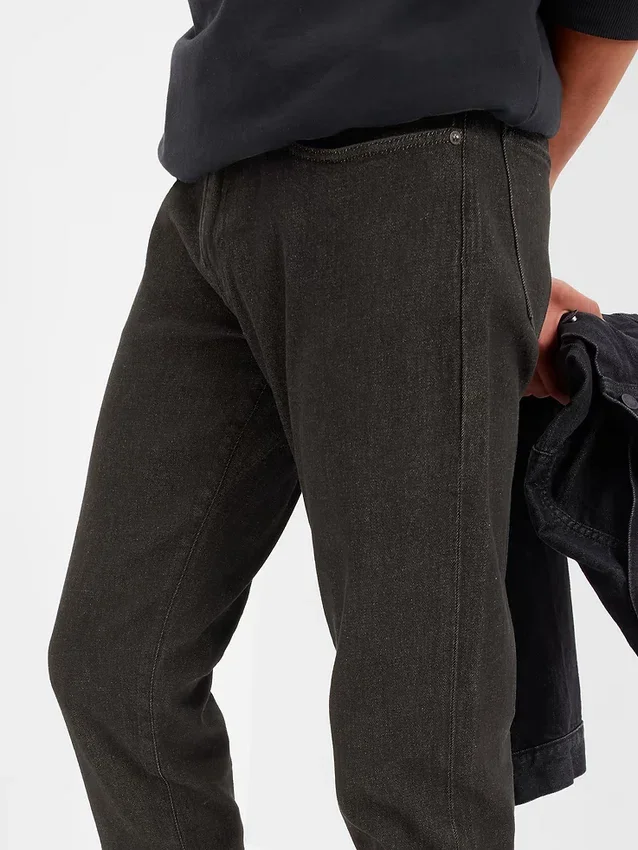 Slim-Jeans