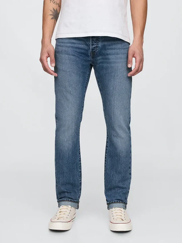 Slim Selvedge-Jeans