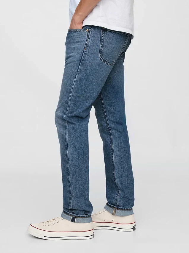 Slim Selvedge-Jeans