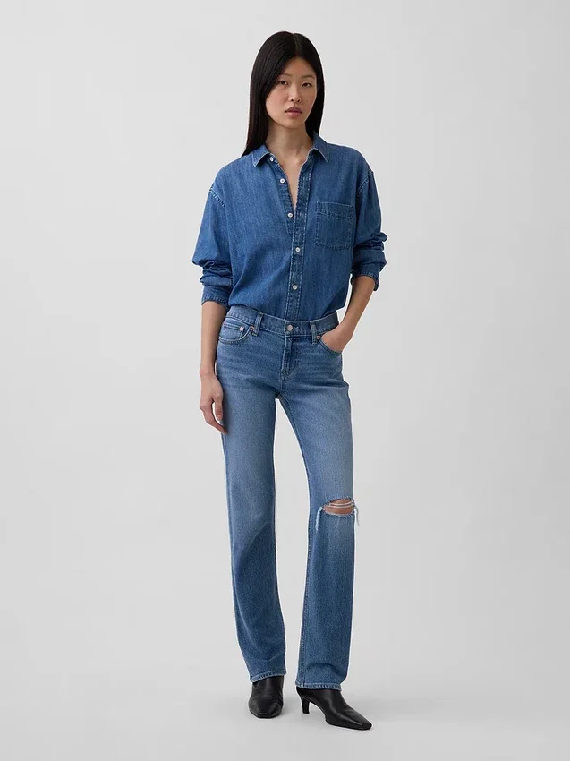Slim straight-Jeans med lav midje i 90-tallsstil