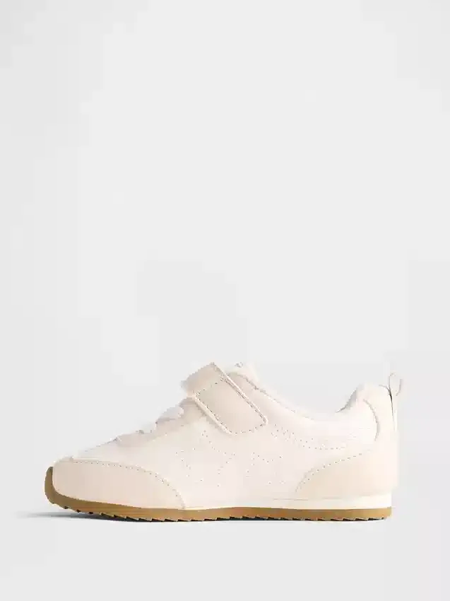 Småbarns Star-sneakers