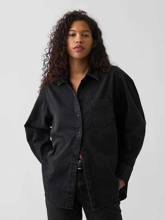Stor denimskjorte
