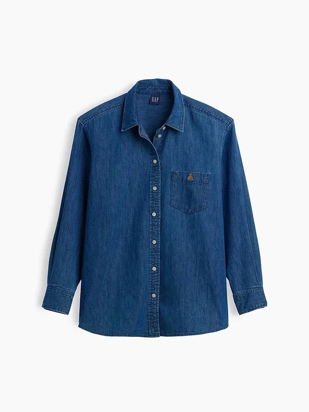 Stor denimskjorte