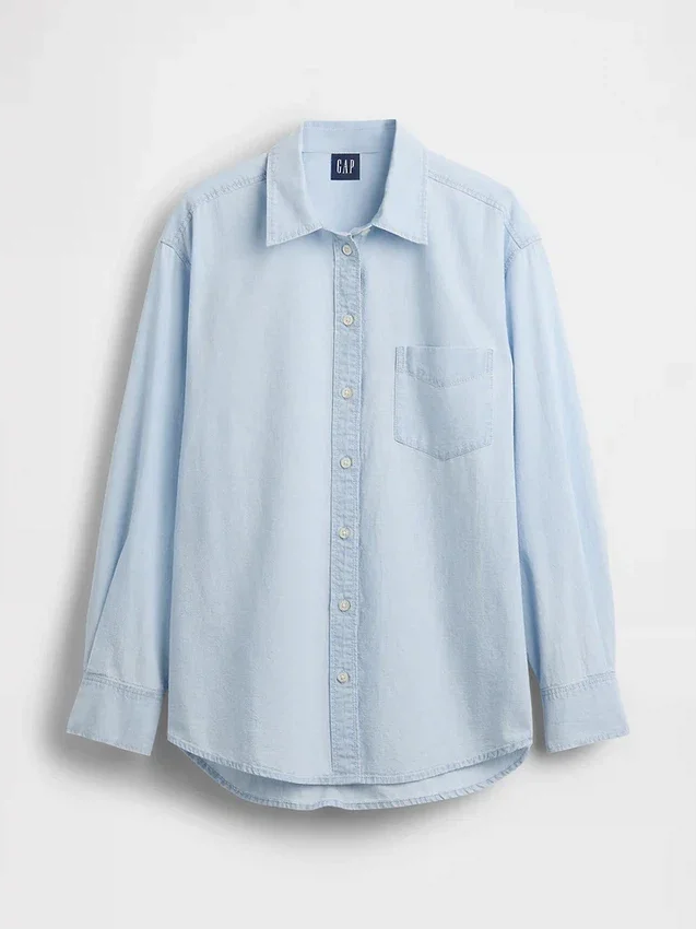 Stor denimskjorte